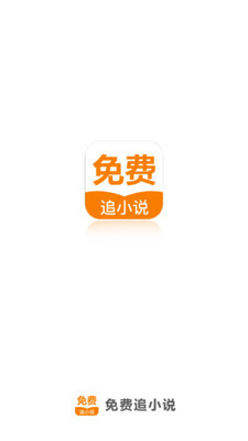 亚游ag官方客户端下载